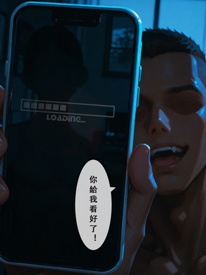 [Aurora_S2]#鳴潮 【新作】カンテレラの職場生活 第四部 PART-4 - Aurora_S2的漫画 #WutheringWaves #Cantarella #鸣潮 - pixiv_0044