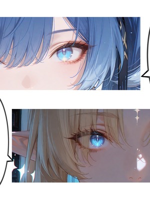 [Aurora_S2]#鳴潮 【新作】カンテレラの職場生活 第四部 PART-4 - Aurora_S2的漫画 #WutheringWaves #Cantarella #鸣潮 - pixiv_0090