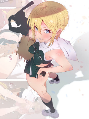 [アゴビッチ姉さん] アゴビッチ姉さん 総集編7年分!!_0209_xeod