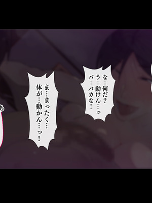 [アゴビッチ姉さん] アゴビッチ姉さん 総集編7年分!!_0305_oifi