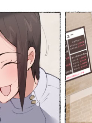 [アゴビッチ姉さん] アゴビッチ姉さん 総集編7年分!!_0425_okan