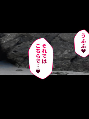 [アゴビッチ姉さん] アゴビッチ姉さん 総集編7年分!!_0657_hymj