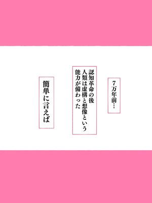 [アゴビッチ姉さん] アゴビッチ姉さん 総集編7年分!!_0825_avyy