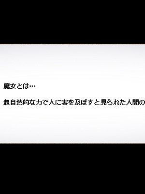 [アゴビッチ姉さん] アゴビッチ姉さん 総集編7年分!!_0892_owty