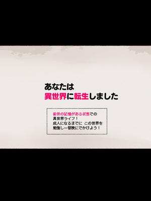 [アゴビッチ姉さん] アゴビッチ姉さん 総集編7年分!!_0897_dkty