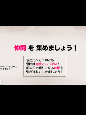 [アゴビッチ姉さん] アゴビッチ姉さん 総集編7年分!!_0903_jcjq