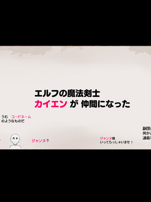 [アゴビッチ姉さん] アゴビッチ姉さん 総集編7年分!!_0914_faba