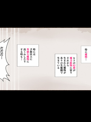 [アゴビッチ姉さん] アゴビッチ姉さん 総集編7年分!!_0916_gfuu
