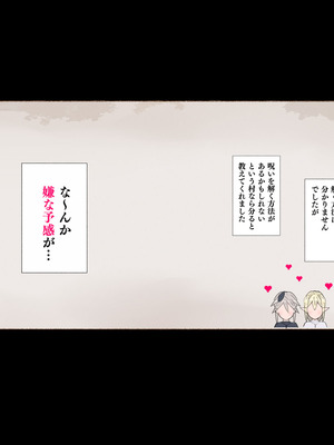 [アゴビッチ姉さん] アゴビッチ姉さん 総集編7年分!!_0921_gtto