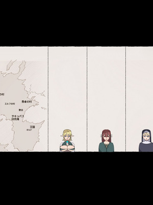 [アゴビッチ姉さん] アゴビッチ姉さん 総集編7年分!!_0958_uatp