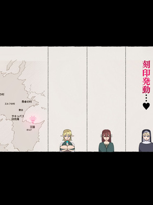 [アゴビッチ姉さん] アゴビッチ姉さん 総集編7年分!!_0959_rpyv