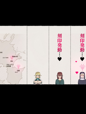 [アゴビッチ姉さん] アゴビッチ姉さん 総集編7年分!!_0960_byiy