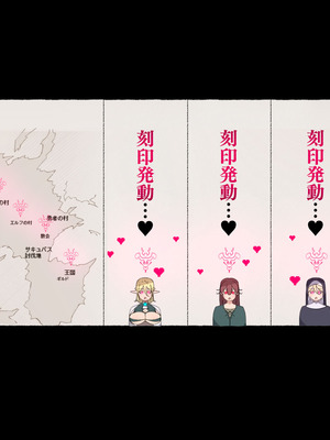 [アゴビッチ姉さん] アゴビッチ姉さん 総集編7年分!!_0962_fgkk