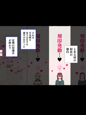 [アゴビッチ姉さん] アゴビッチ姉さん 総集編7年分!!_0977_buxd