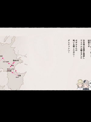 [アゴビッチ姉さん] アゴビッチ姉さん 総集編7年分!!_0994_gfhr