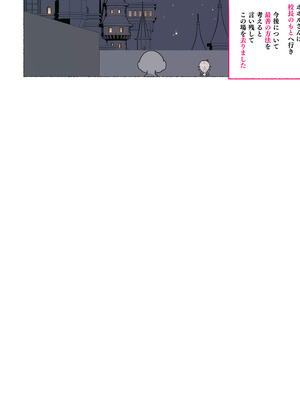 [アゴビッチ姉さん] アゴビッチ姉さん 総集編7年分!!_1024_qfdt