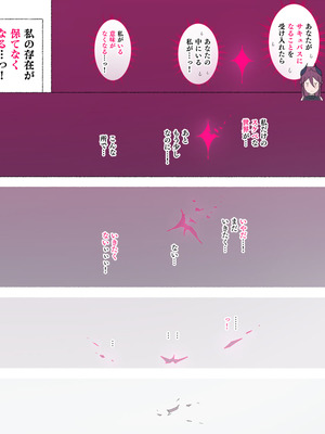 [アゴビッチ姉さん] アゴビッチ姉さん 総集編7年分!!_1033_xjfe