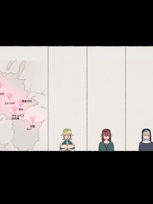 [アゴビッチ姉さん] アゴビッチ姉さん 総集編7年分!!_1036_ohhn