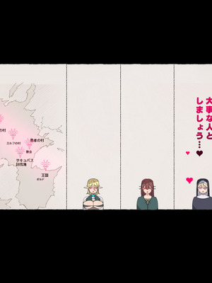 [アゴビッチ姉さん] アゴビッチ姉さん 総集編7年分!!_1037_rgvl