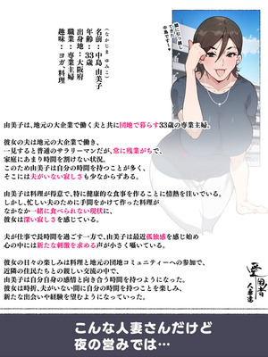 [アゴビッチ姉さん] アゴビッチ姉さん 総集編7年分!!_1118_cufm