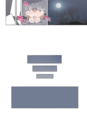 [アゴビッチ姉さん] アゴビッチ姉さん 総集編7年分!!_1175_yarc