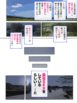 [アゴビッチ姉さん] アゴビッチ姉さん 総集編7年分!!_1195_wgvg