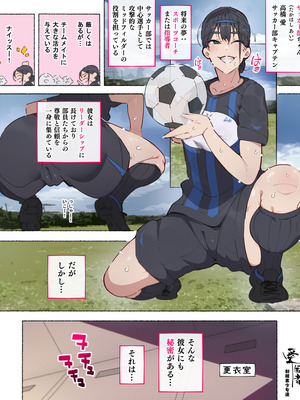 [アゴビッチ姉さん] アゴビッチ姉さん 総集編7年分!!_1252_bghe