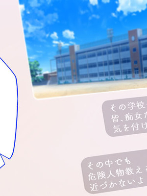 [Agobitch] 少子化対策 総集編 普段は優しいあの娘達はSEXの時に 痴女になる_217_skkm