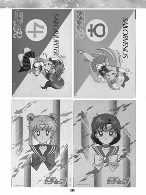 [華ディスコ (よろず)] セラムン毒本 (美少女戦士セーラームーン) [DL版]_244_suho