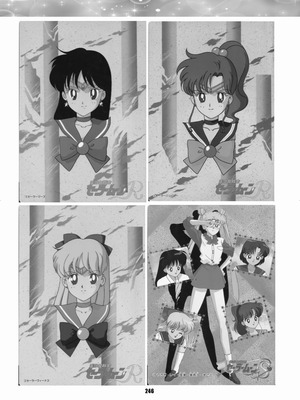 [華ディスコ (よろず)] セラムン毒本 (美少女戦士セーラームーン) [DL版]_245_fwsn