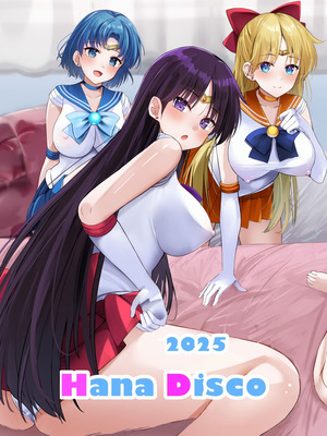 [華ディスコ (よろず)] セラムン毒本 (美少女戦士セーラームーン) [DL版]_419_eise