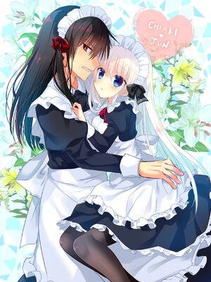 [たそもれら (泉水真琴)] ポンコツ幼なじみと図書室でえっち+メイド服でえっち [甜族星人赞助汉化] [DL版]_71_trua