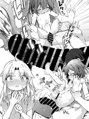 [ウタタネ] 素直な君がほしい (コミックメガストア Vol.16)｜想要诚实的你 [中国翻訳]_05_ijno