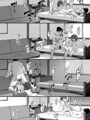 [ウタタネ] 素直な君がほしい (コミックメガストア Vol.16)｜想要诚实的你 [中国翻訳]_22_cwyi