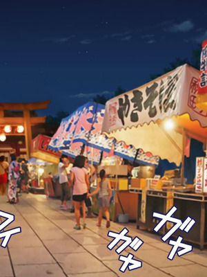 [Type-G (イシガキタカシ)] 周回遅れの恋とギャル2 [AI机翻]_041_lpmm