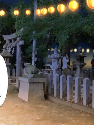 [Type-G (イシガキタカシ)] 周回遅れの恋とギャル2 [AI机翻]_052_iiuv