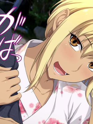 [Type-G (イシガキタカシ)] 周回遅れの恋とギャル2 [AI机翻]_064_gjsx