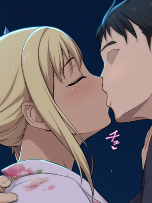 [Type-G (イシガキタカシ)] 周回遅れの恋とギャル2 [AI机翻]_088_jbhj