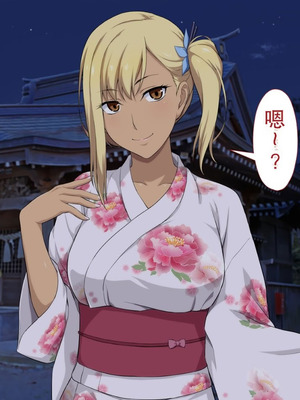 [Type-G (イシガキタカシ)] 周回遅れの恋とギャル2 [AI机翻]_119_umir