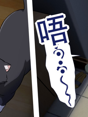 [Type-G (イシガキタカシ)] 周回遅れの恋とギャル2 [AI机翻]_133_vnnn