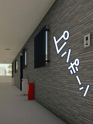 [Type-G (イシガキタカシ)] 周回遅れの恋とギャル2 [AI机翻]_145_lhxm