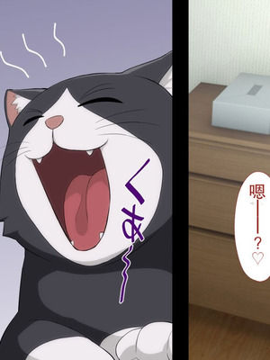 [Type-G (イシガキタカシ)] 周回遅れの恋とギャル2 [AI机翻]_322_yffy