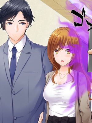 [サポットノーズ (家守カニンヒェン)] 催眠結婚式 ～俺をイジメた女の結婚式を常識改変でぶっ壊してやった～[中国翻訳] [AI翻訳]_061_bfau