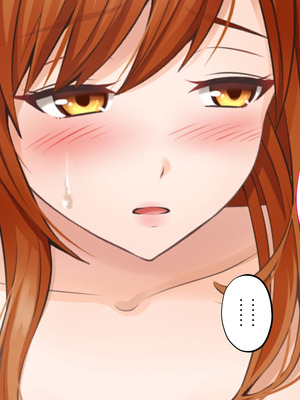 [サポットノーズ (家守カニンヒェン)] 催眠結婚式 ～俺をイジメた女の結婚式を常識改変でぶっ壊してやった～[中国翻訳] [AI翻訳]_101_wcfu