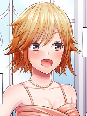 [サポットノーズ (家守カニンヒェン)] 催眠結婚式 ～俺をイジメた女の結婚式を常識改変でぶっ壊してやった～[中国翻訳] [AI翻訳]_143_kdbw