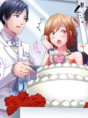 [サポットノーズ (家守カニンヒェン)] 催眠結婚式 ～俺をイジメた女の結婚式を常識改変でぶっ壊してやった～[中国翻訳] [AI翻訳]_175_cxre