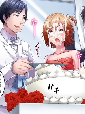 [サポットノーズ (家守カニンヒェン)] 催眠結婚式 ～俺をイジメた女の結婚式を常識改変でぶっ壊してやった～[中国翻訳] [AI翻訳]_183_peco