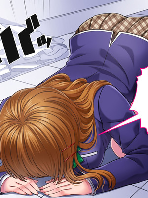 [サポットノーズ (家守カニンヒェン)] 催眠結婚式 ～俺をイジメた女の結婚式を常識改変でぶっ壊してやった～[中国翻訳] [AI翻訳]_230_birg