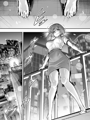 [むらむら村ソン (イセイサトシ)] シザーズ 〜不同意性交犯罪撲滅協会・東雲神楽〜_060_umqb