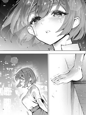 [むらむら村ソン (イセイサトシ)] シザーズ 〜不同意性交犯罪撲滅協会・東雲神楽〜_061_vmeo